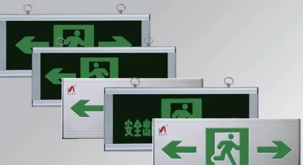 廣西關(guān)于《消防應(yīng)急照明和疏散指示系統(tǒng)》2025年5月1日正式實施