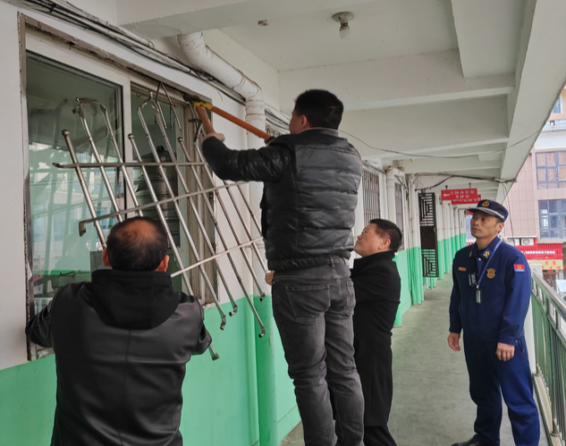關于人員密集場所加強動火作業(yè)安全管理的通告