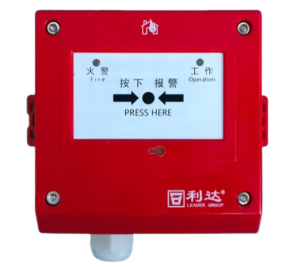 利達(dá)J-SA P-M-LD-GA2000(IP)手動火災(zāi)報警按鈕（防水）