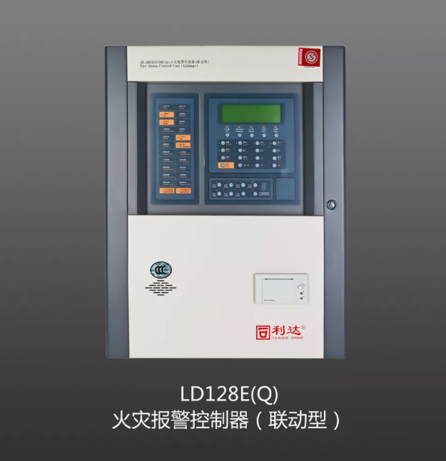 利達(dá)消防主機(jī)內(nèi)部喇叭不響是什么問(wèn)題