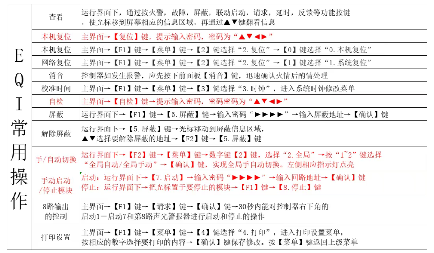 1771908589381930.png