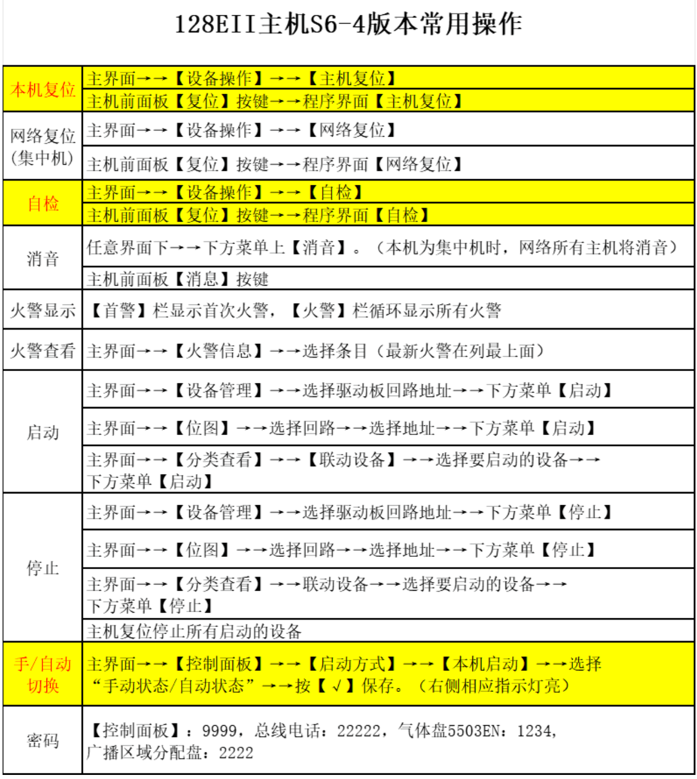 1771908646797496.png