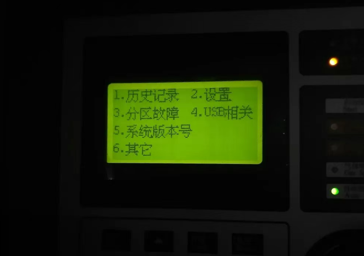 1771913200609929.png