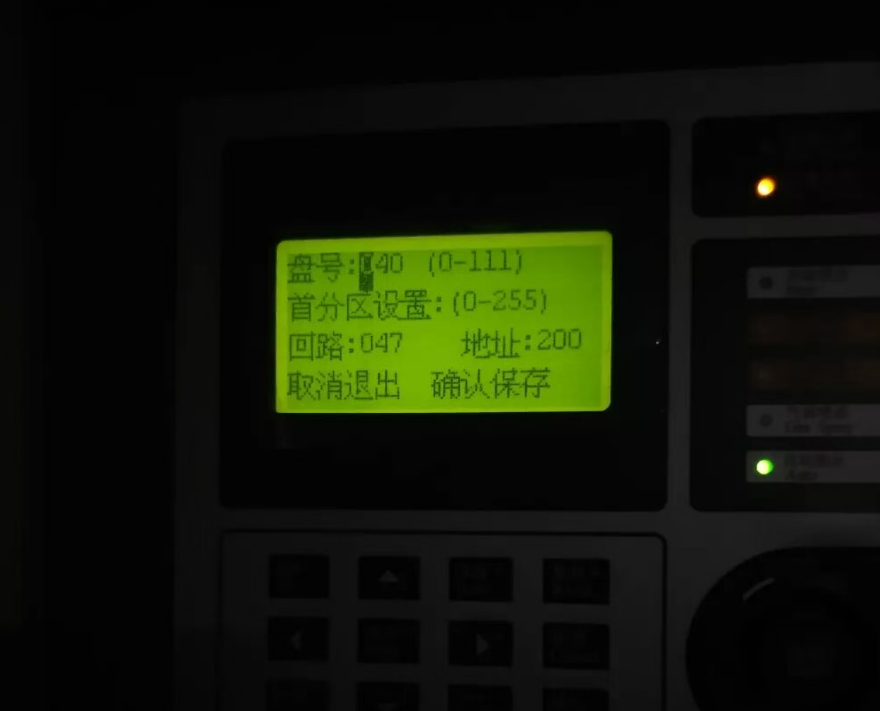 1771914345995592.png