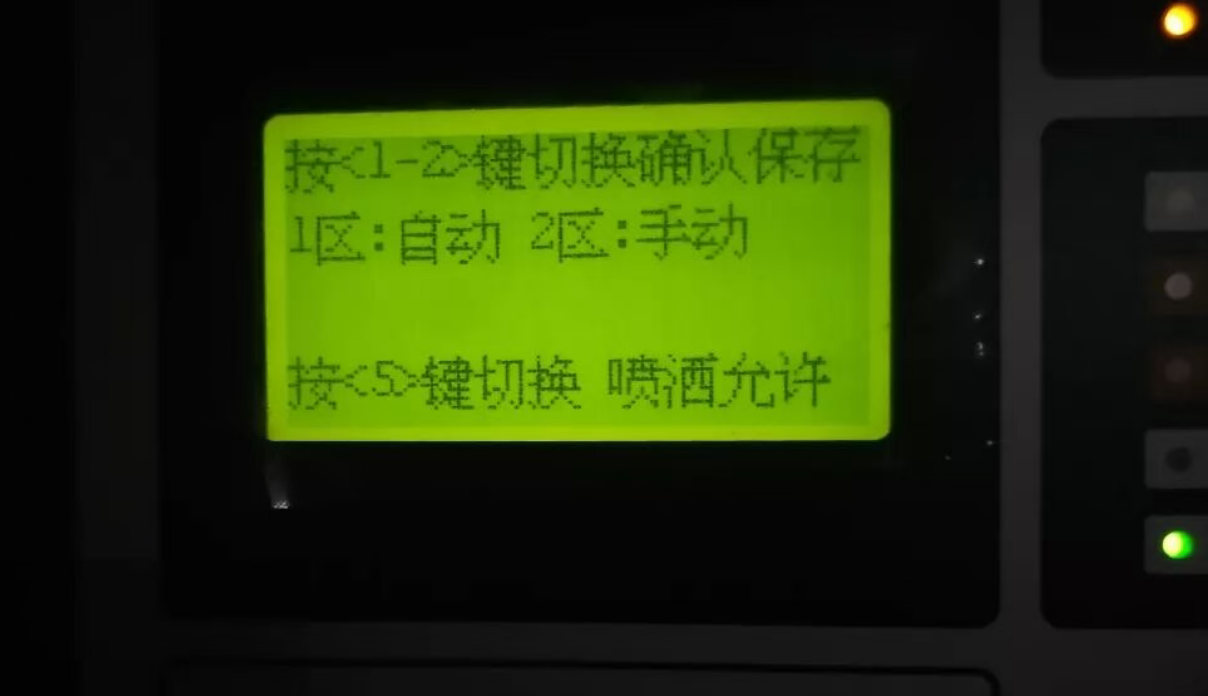 1771914450144128.png