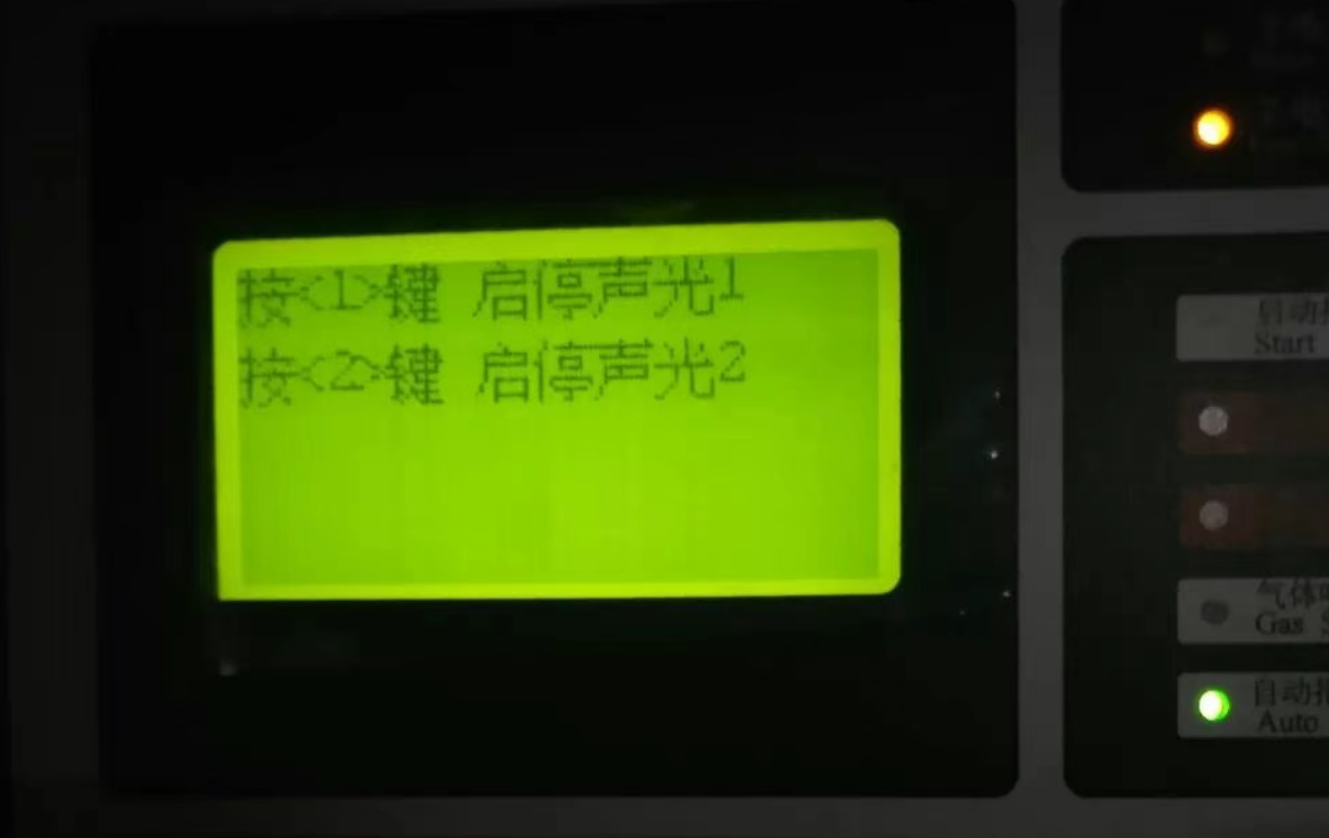 1771914525473872.png