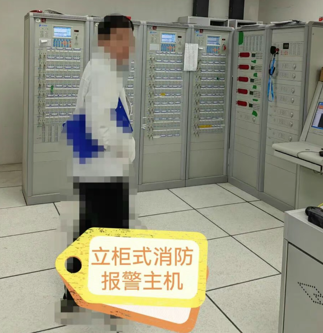什么是立柜式火災(zāi)報(bào)警控制器？