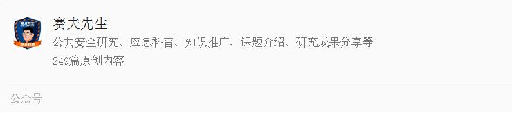 消防企業(yè)如何掙脫隱性收益的枷鎖
