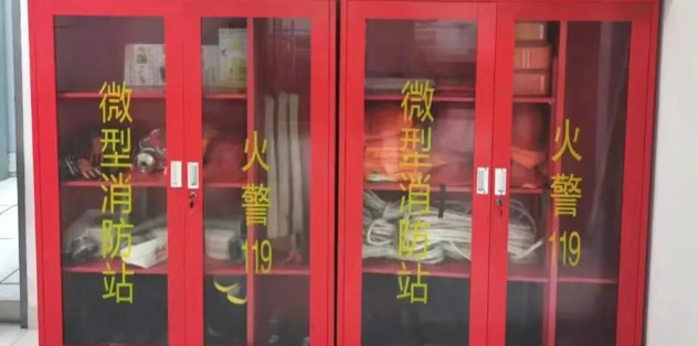 消防安全知識“從特性到實(shí)操”