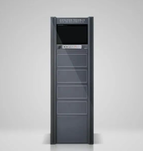 利達(dá)消防LD-C-T-C1、LD-C-Q-C2應(yīng)急照明控制器