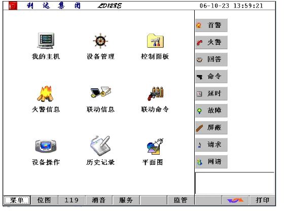 1777346927625453.png image.png