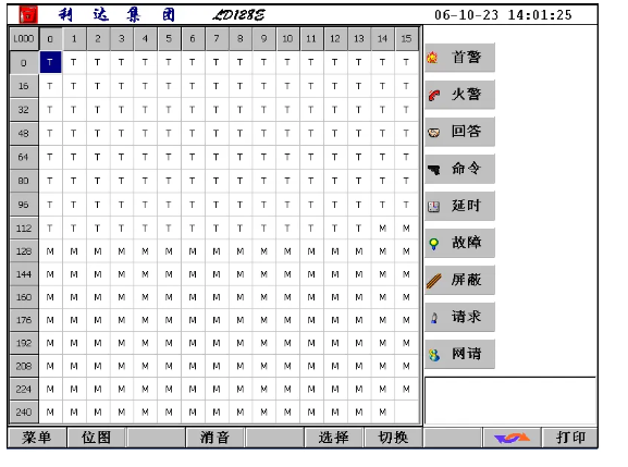 1777346954227008.png image.png