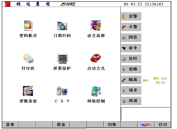 1777346992674426.png image.png