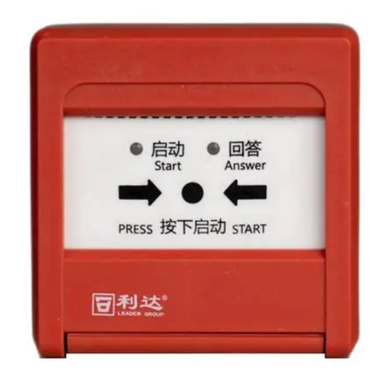 利達(dá)消火栓按鈕按下后不聯(lián)動(dòng)消防泵 —— 原因分析、隱患評(píng)估與整改建議