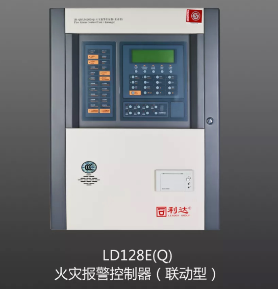 陜西利達(dá)消防報(bào)警系統(tǒng)：總線技術(shù)架構(gòu)的演進(jìn)與挑戰(zhàn)