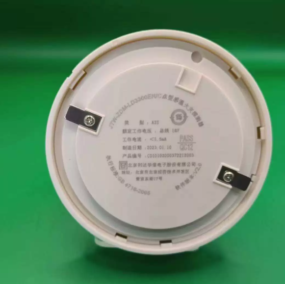 1780111239202948.png image.png